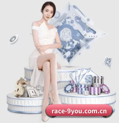 race-9you.com.cn APP