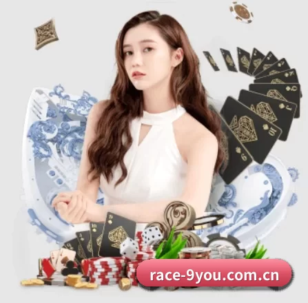 race-9you.com.cn APP 界面